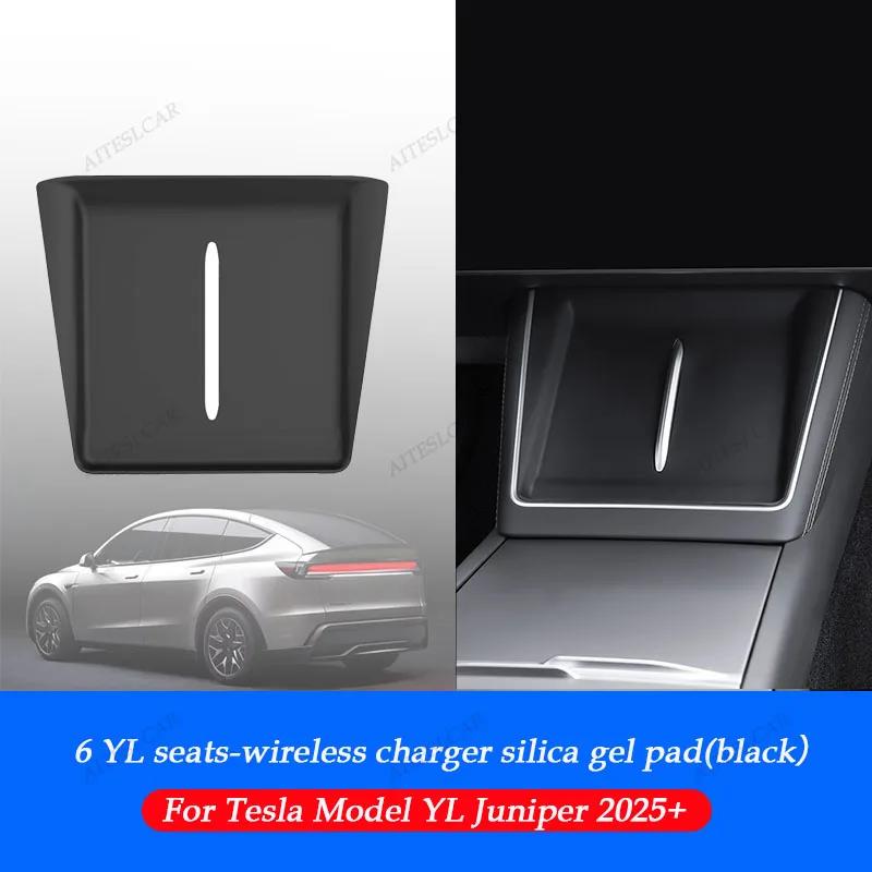 For Tesla Model YL 6-seater Version Center Console Wireless Charging Silicone Pad Anti Slip YL Car Modification Car Car Sticker