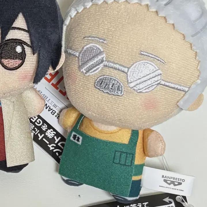

Sakadei Sakamoto Chibigurumi