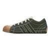 adidas Y-3 Nizza Low Night Cargo Unisex Sneakers Green Cream-White Gum JH8920