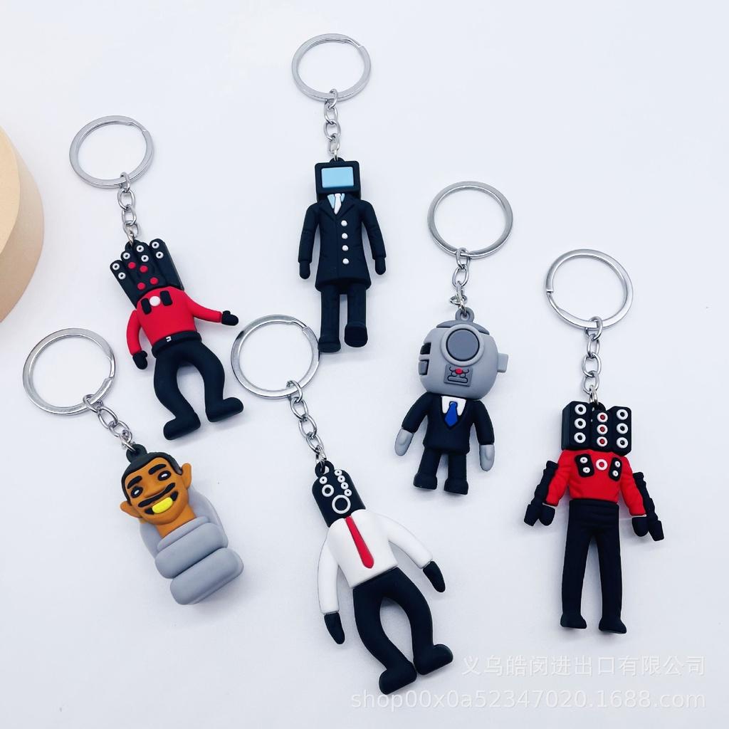 Toilet Skibidi Keychain Cute Pendant Ring Key Holder Bag Charm Gifts Decoration