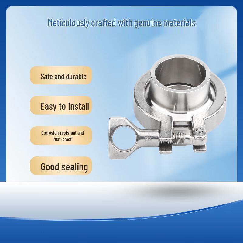 KZRH 304 Stainless Steel Quick-Install Sanitary Clamp Set