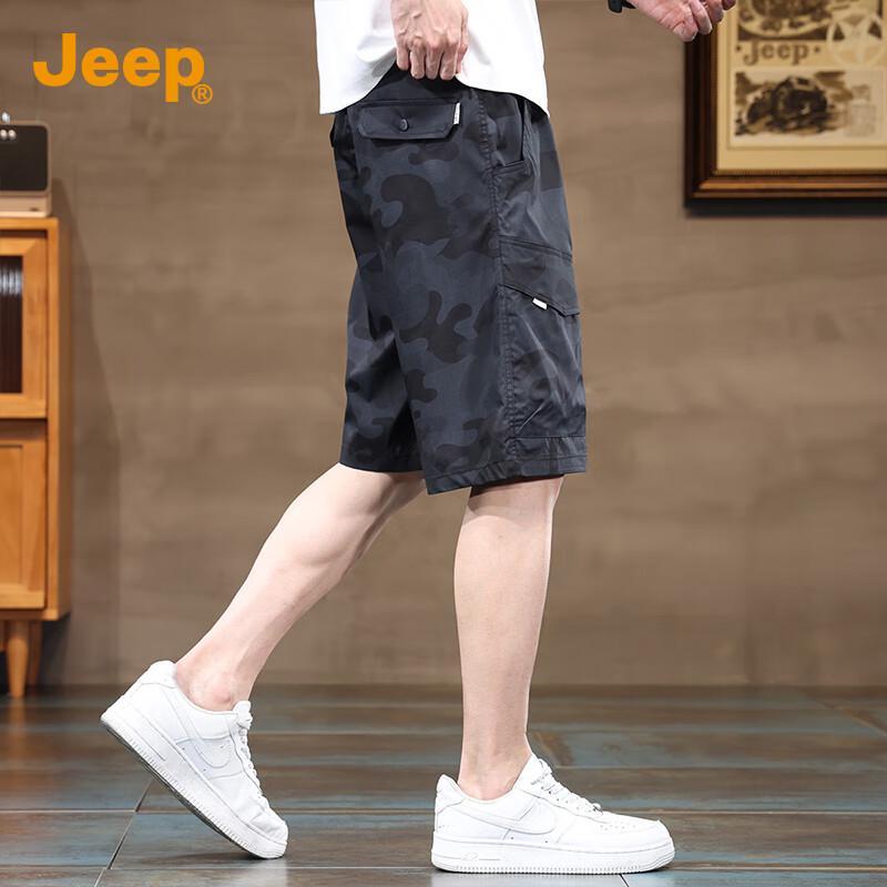 Jeep Shorts Décontractés en Soie Glacée pour Homme