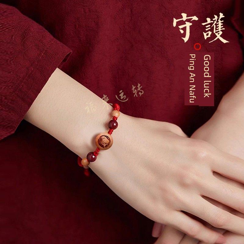 Year of Snake Birth Year Kids 2025 Age Red Rope Bracelet Baby Girl Anti-Scare Bracelet Dragon Tiger Monkey Pig Carrying Strap Men