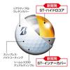 BRIDGESTONE Golf Ball TOUR B XS 2026 Model 12 Balls