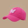 Breathable Back Opening Sun Hat Adjustable Parent-child Cap Fashion Visor Cap  For Women Kids