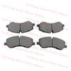 Front Brake Pad Set For MAXUS Deliver 9 2.0TDI-Diesel -2024 SAIC V90 New Tour EV70 Disc Brake Spare Parts Car Accessories