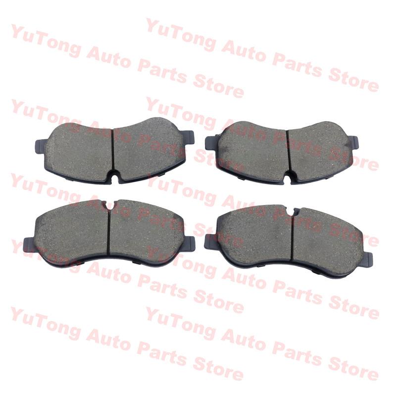 Front Brake Pad Set For MAXUS Deliver 9 2.0TDI-Diesel -2024 SAIC V90 New Tour EV70 Disc Brake Spare Parts Car Accessories