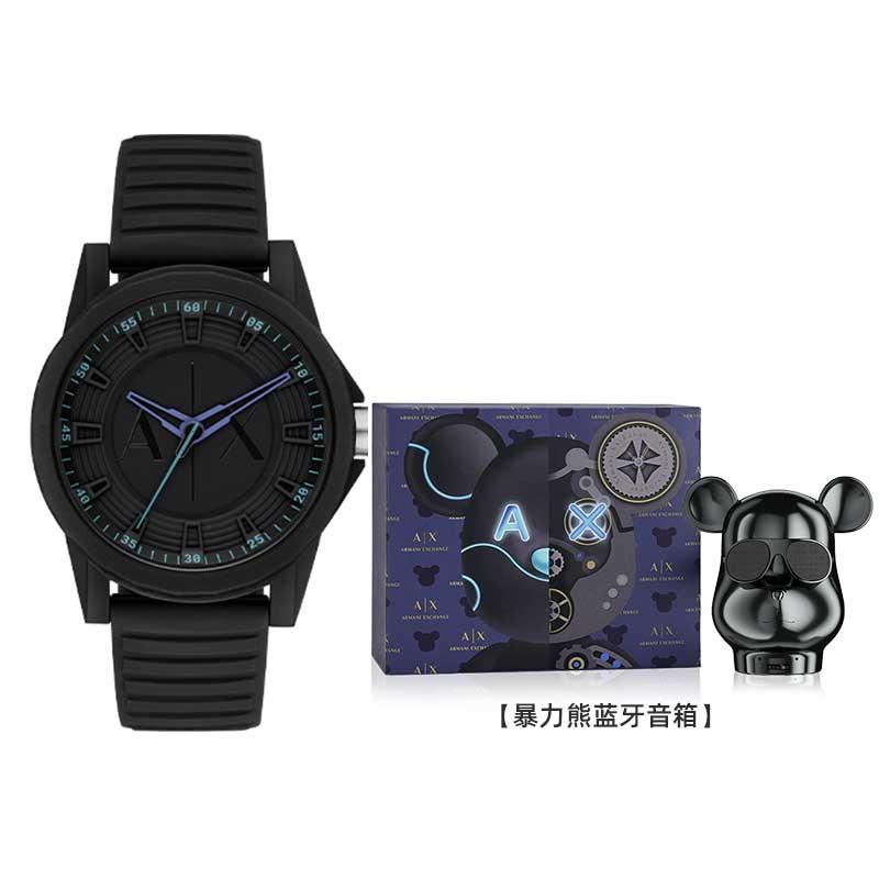 Armani Exchange AE Quarzwerk Schwarzes Zifferblatt Herrenuhren AX2533