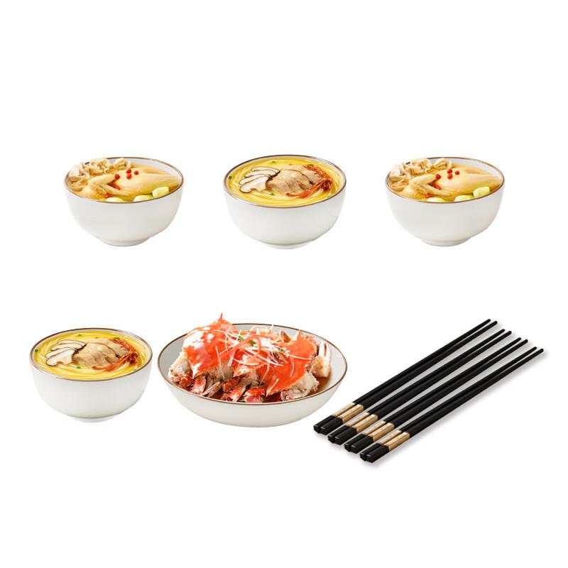Lucky Charm 9-Piece Ceramic Dinnerware Set