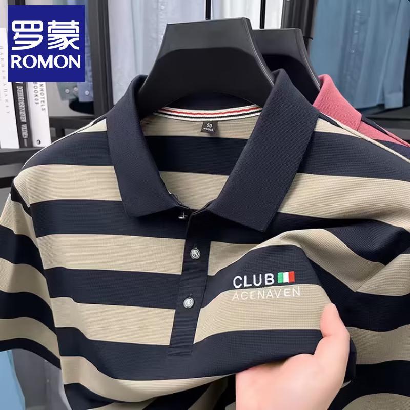 Мужская полосатая футболка-поло ROMON 3XL