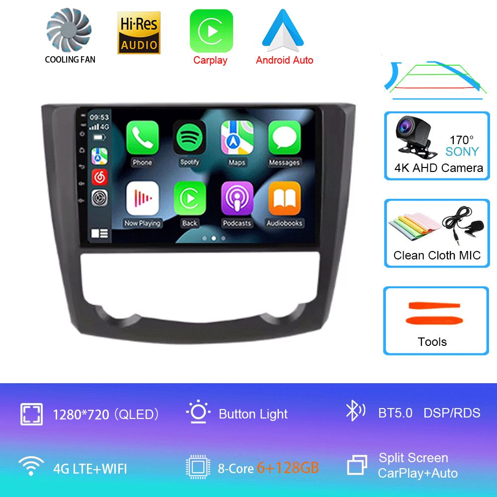 Für Renault Kadjar 2015 2016 2017 2018 2019 9 Zoll Android 14 Auto BT Radio Multimedia Video Player Navigation GPS 2 Din Kein DVD