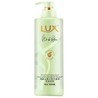 Shampooing Hydratant LUX Freesia Fantasy