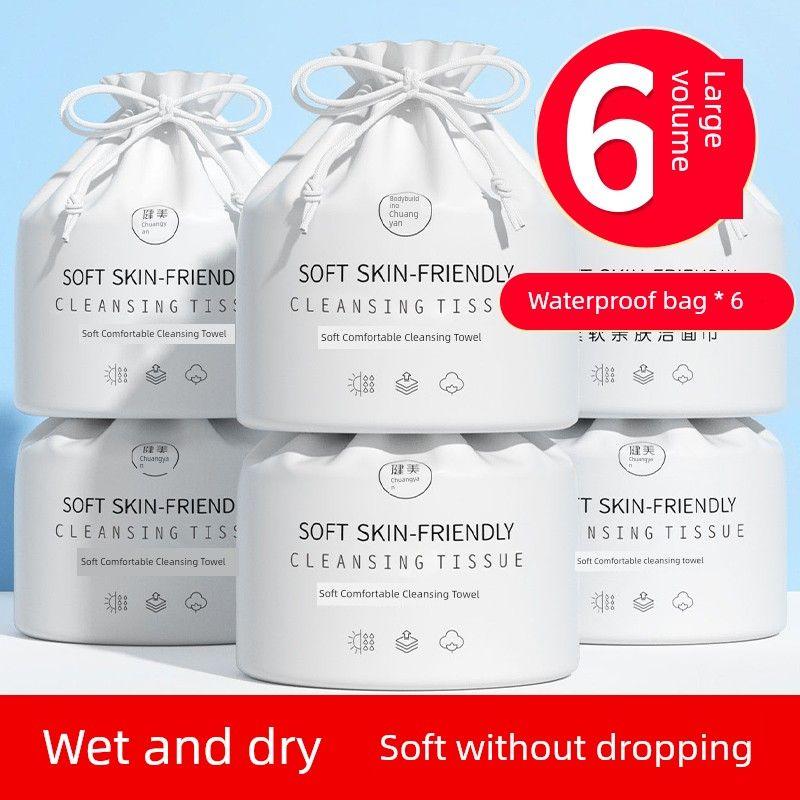 

M AYCREATE 6 Rolls Disposable Pure Cotton Face Washing Towel [6 Rolls] Thickened Pearl Pattern 840g
