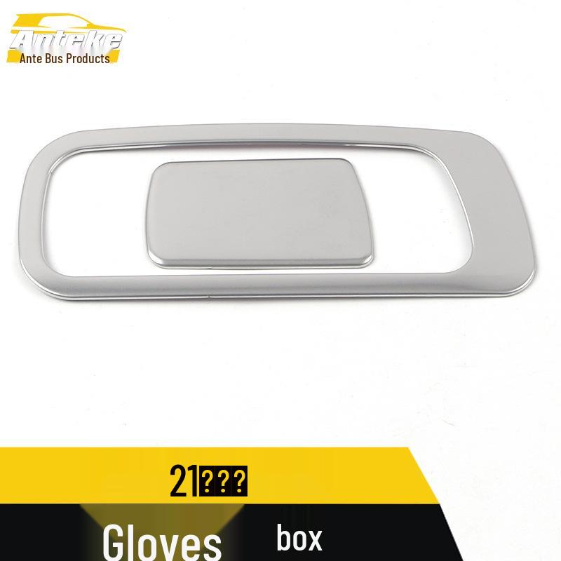 21 Starlight Glove Box Sequins - Stainless Steel Cab Storage Box Decorative Sticker Car Accessories