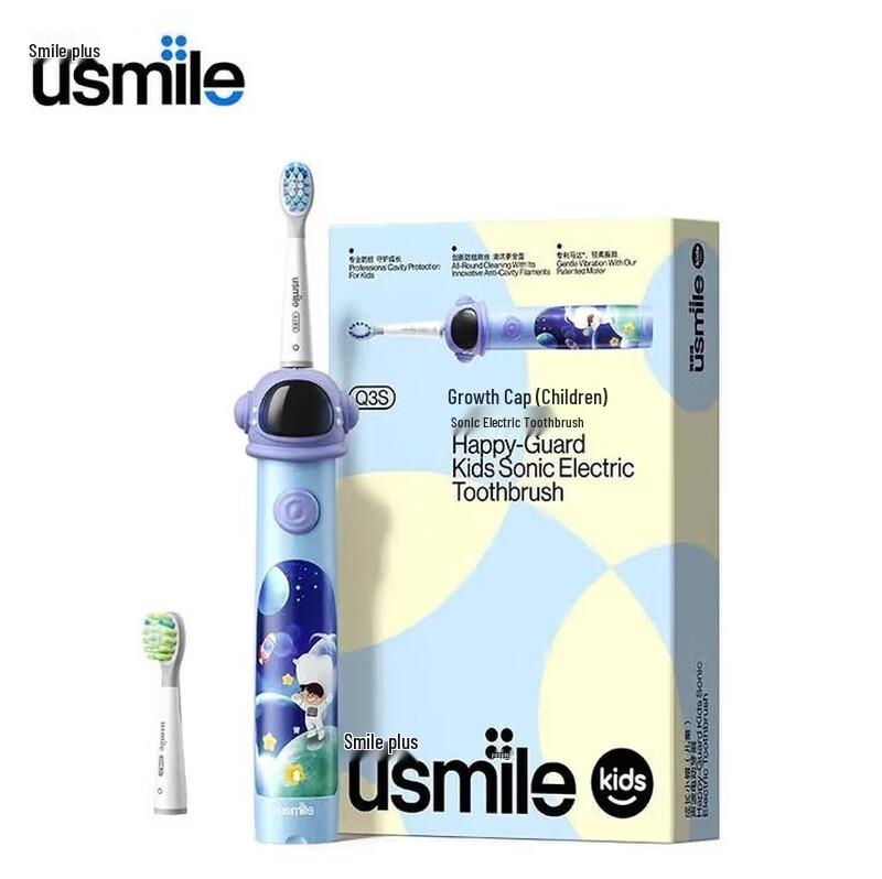 

usmile Q3S Kids Sonic Electric Toothbrush