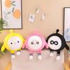 Egg Boy Party Doll Plush Toy Cute Pillow Rag Doll for Girls Birthday Gift Children Elastic