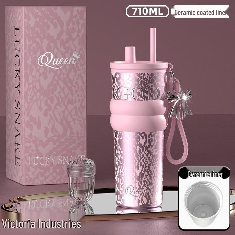 

Victoria Ceramic Coated Portable Double-Drink Straw Cup