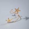 Spiral Women Arm Bracelet Adjustable Armlet Jewelry Metal Starfish Open Cuff Bangles  Dress Up