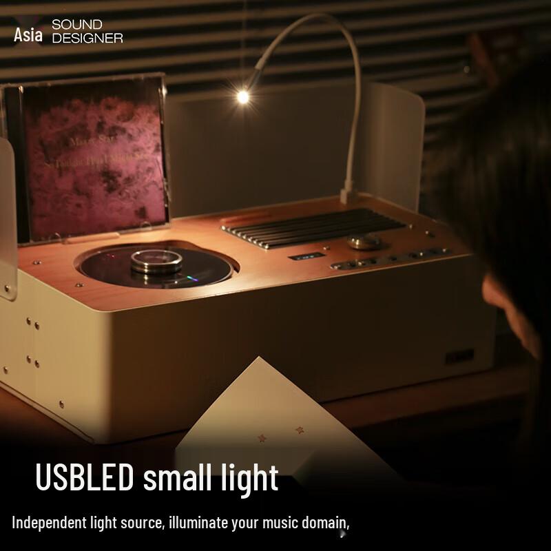 Wu Desktop CD Player