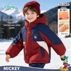 Disney Boys' Color-Block Hooded Padded Winter Jacket