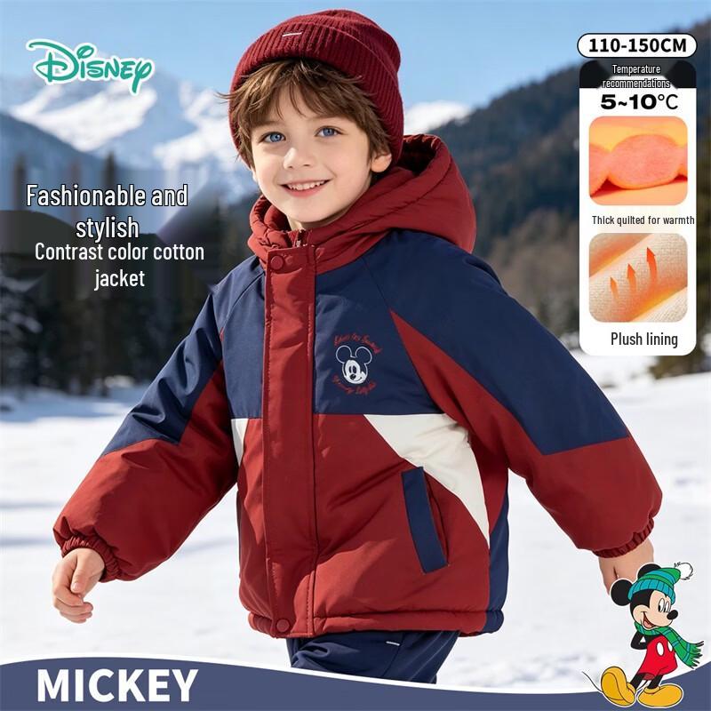Disney Boys' Color-Block Hooded Padded Winter Jacket