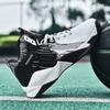 New Four-season Sports Shoes Actual Men's Shoes Breathable Rebound Outbreak Non-slip Basketball Shoes Large Size Shoes