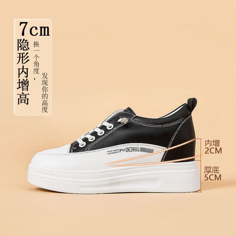 Inner heightening new spring casual muffin small platform shoes