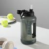 Reusable Water Bottle 64oz BPA-Free Plastic Lightweight Leak-Proof Wide Mouth Straw Ergonomic Handle Dishwasher Safe Travel
