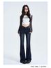 Jeans a zampa retro a vita a V da donna 2025 - Pantaloni a zampa a vita bassa trendy