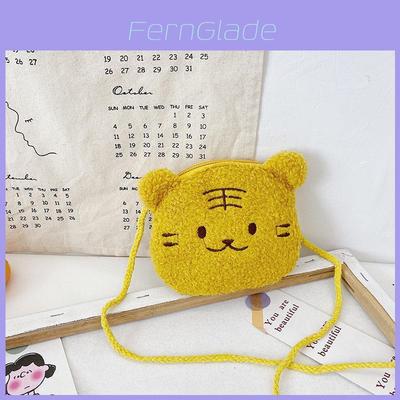 2021 New Sheepskin Children's Coin Purse Cute Girls' Shoulder Bag Trendy Single-shoulder Bag