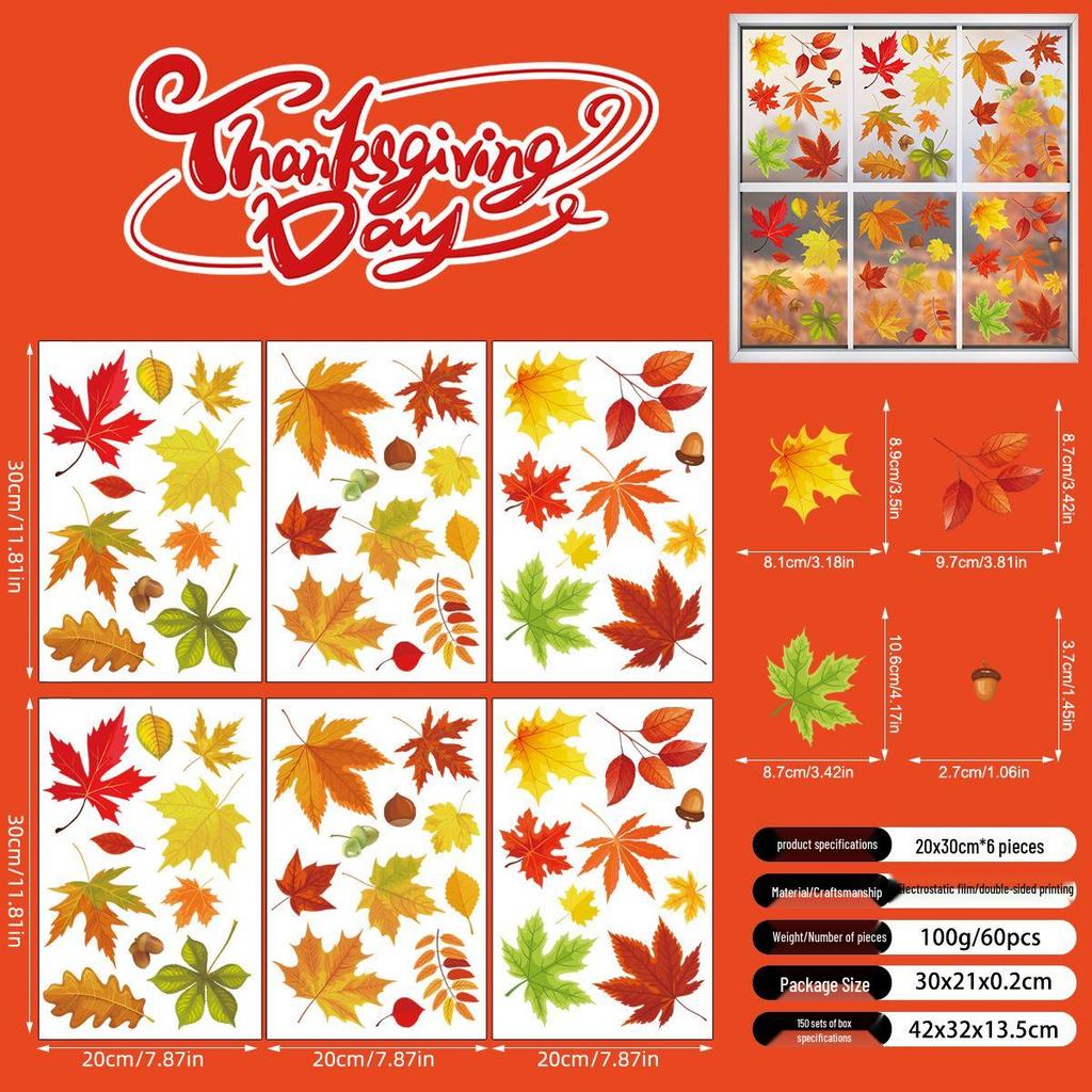 Αυτοκόλλητα Παραθύρου Φύλλα Σφενδάμου Φθινοπώρου για την Ημέρα των Ευχαριστιών - Δημιουργικά Στατικά Αυτοκόλλητα Τοίχου