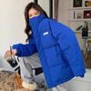 Royal Blue Padded Jacket Women Oversize Bread Jacket Thickened Padded Clothes Winter Coat