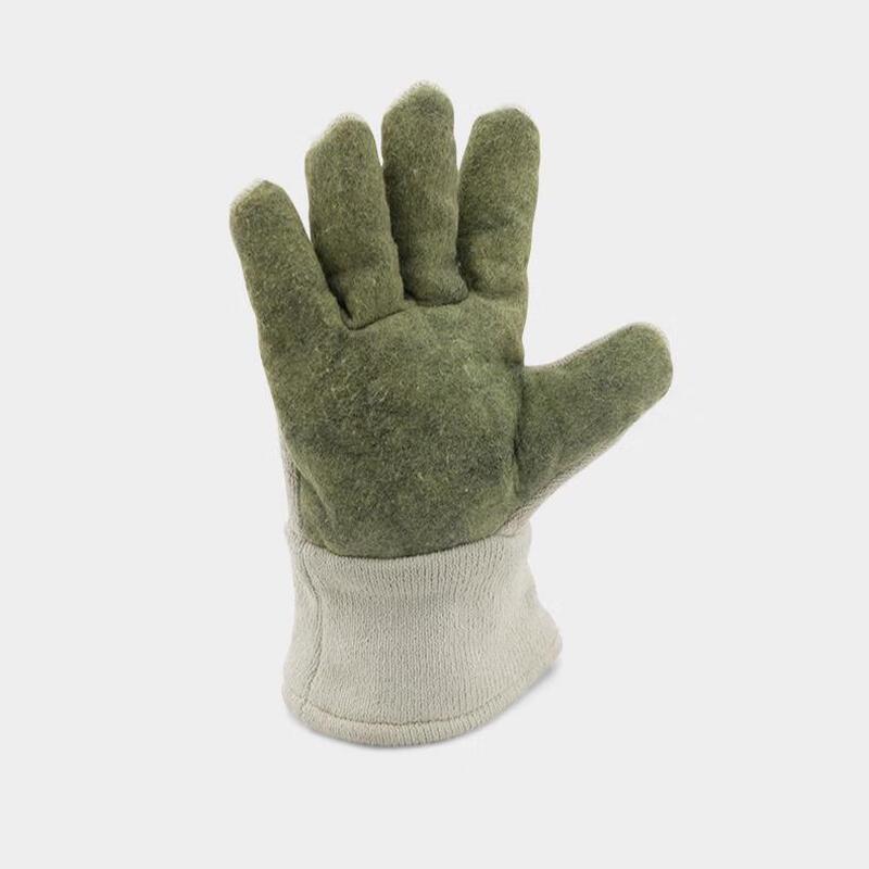 

ZISIZ Heat Resistant Work Gloves