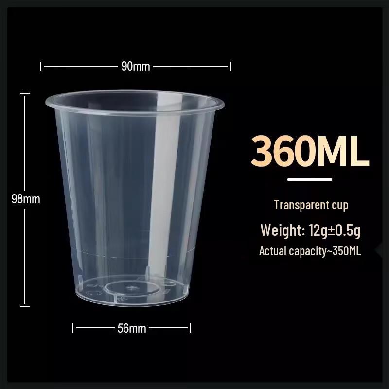 Miaojiayi Disposable Frosted Transparent PP Cups
