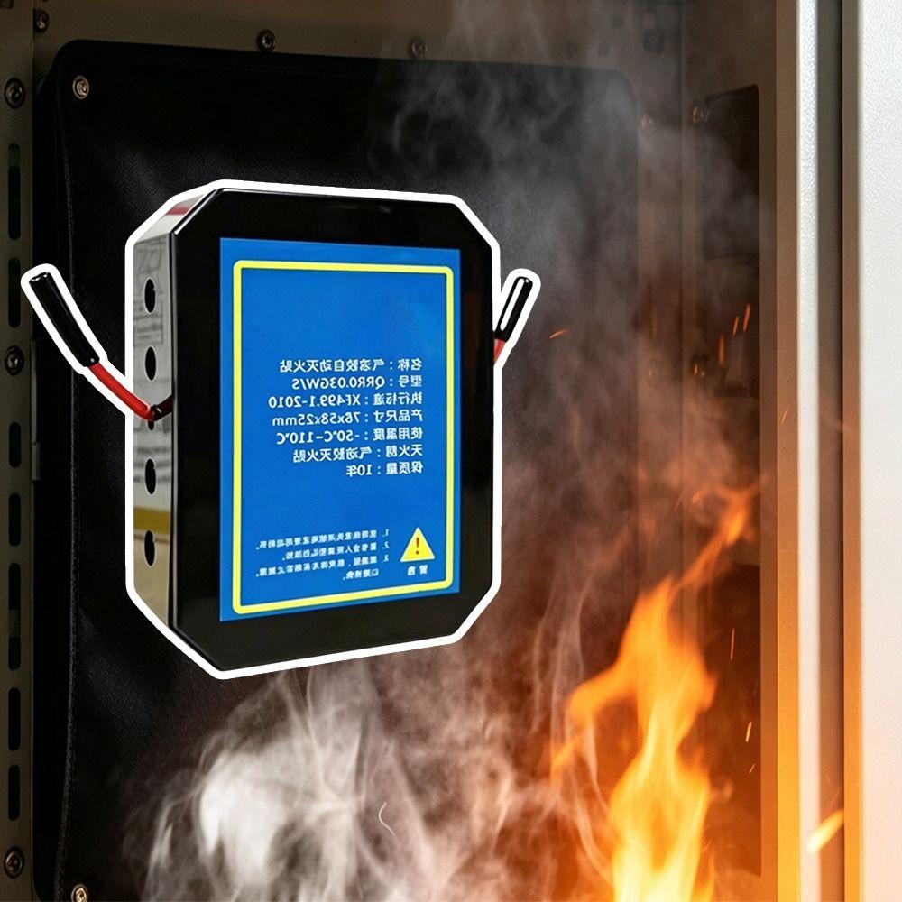 Self-Activating Fire Suppression Device Automatic Fire Sticker Vehicle Electrical Circuits