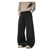 Old Money Woolen Trousers Men's Autumn and Winter Thickened Loose Straight Pants Boys A-shaped Soft Waxy Wide-leg Casual Pants