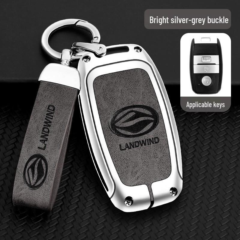 Landwind X7/X5/X5Plus/X2 Glory Key Case with Metal Buckle