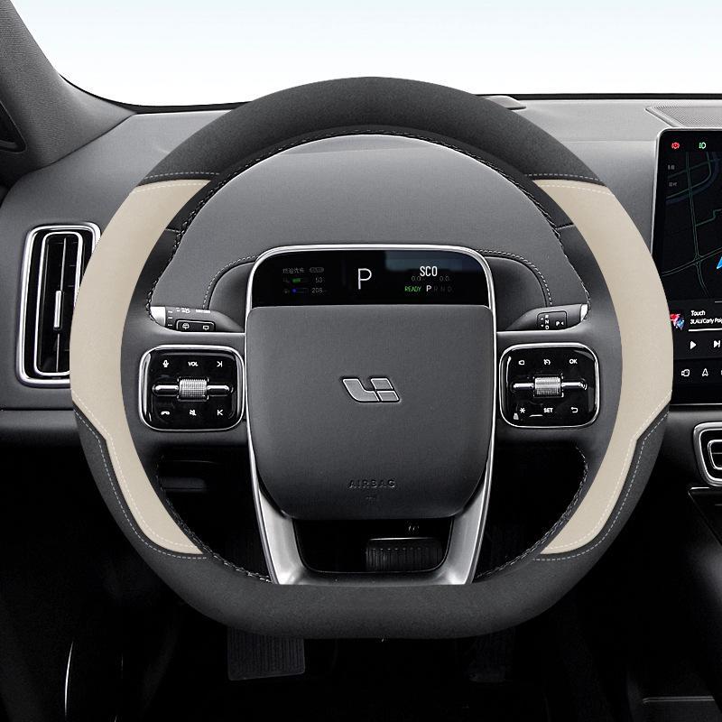 Ideal Steering Wheel Cover - Genuine Leather and Suede for L6/L7/L8/L9 and Ideal ONE Interior.