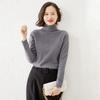 Women's Long Sleeve High Neck Knit Sweater - Loose Autumn/Winter Pullover Top