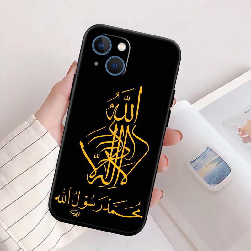BH35 Muslim Islamic Gril Text Phone Case for OPPO A40 A60 A80 A15 A16 A16K A12 A17 A17K A54 A54S A53 A53S A55 A56 A57 A98 F23