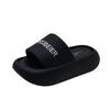 Fashion Sports Style Thick-soled Cool Slippers Outer Wear 2025 Summer New Soft-soled One-word Drag Small Beach Shoes