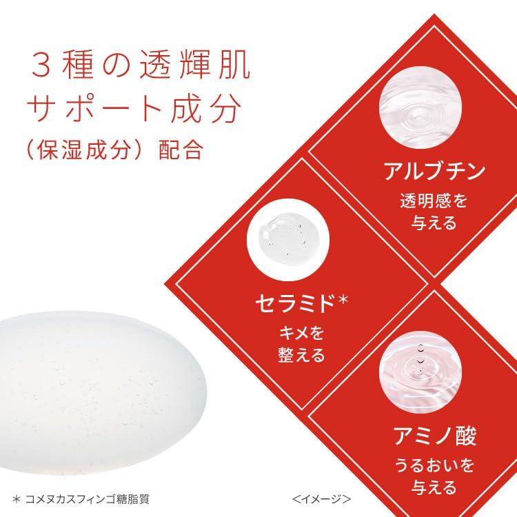Wafood Made Sake Lees Serum Glow Clear Galactomyces Sake Lees Rice Fermentation Skin Care Pre-Treatment 30mL, Anti-Dust, Skin, Niacinamide, Saccharin,