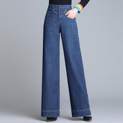 Streetwear Fashion Women Oversize Jeans Spring Autumn New High Waist Straight Pants Denim Loose Korean Casual Wide Leg Trousers