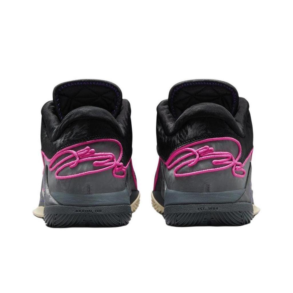 Nike LeBron 22 EP Blacklight FZ1095-001