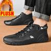 Men Sneakers 2024 New In Casual Shoes Male High Top Sneakers Winter Warm Designer Fashion Loafers Lace Up Shoes Men Ankle Boots