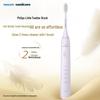 Philips S3 Sonic Electric Toothbrush
