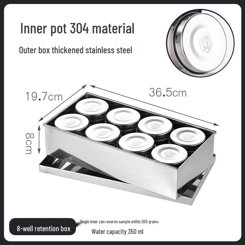 Kitchen Stainless Steel Food Sample & Seasoning Jar Set