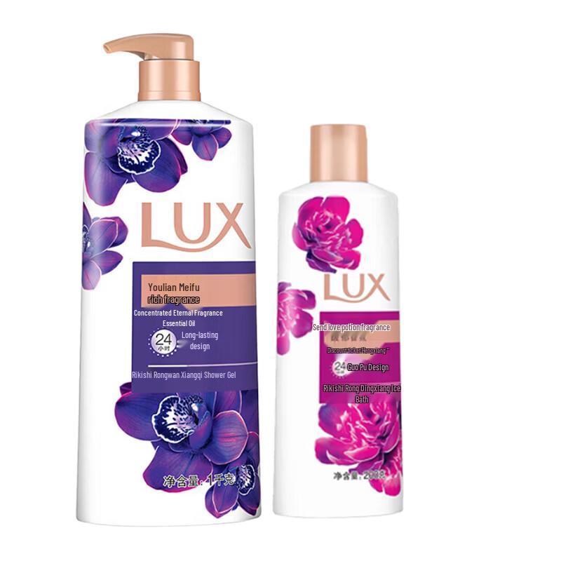 

Lux Enchanting Lotus & Peony Shower Gel Set