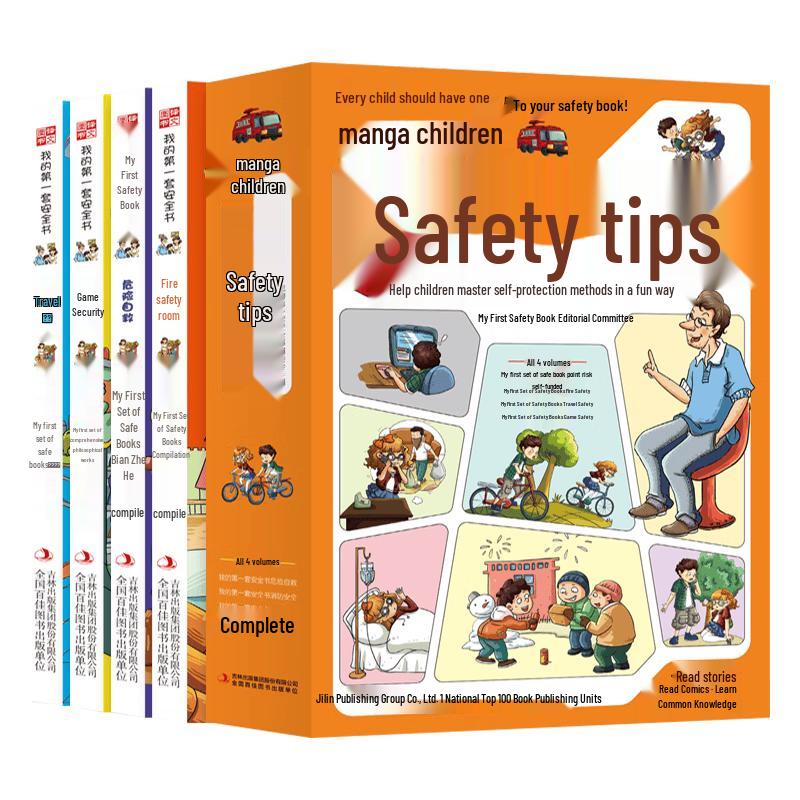 Children s Educational Comic & Picture Book Series