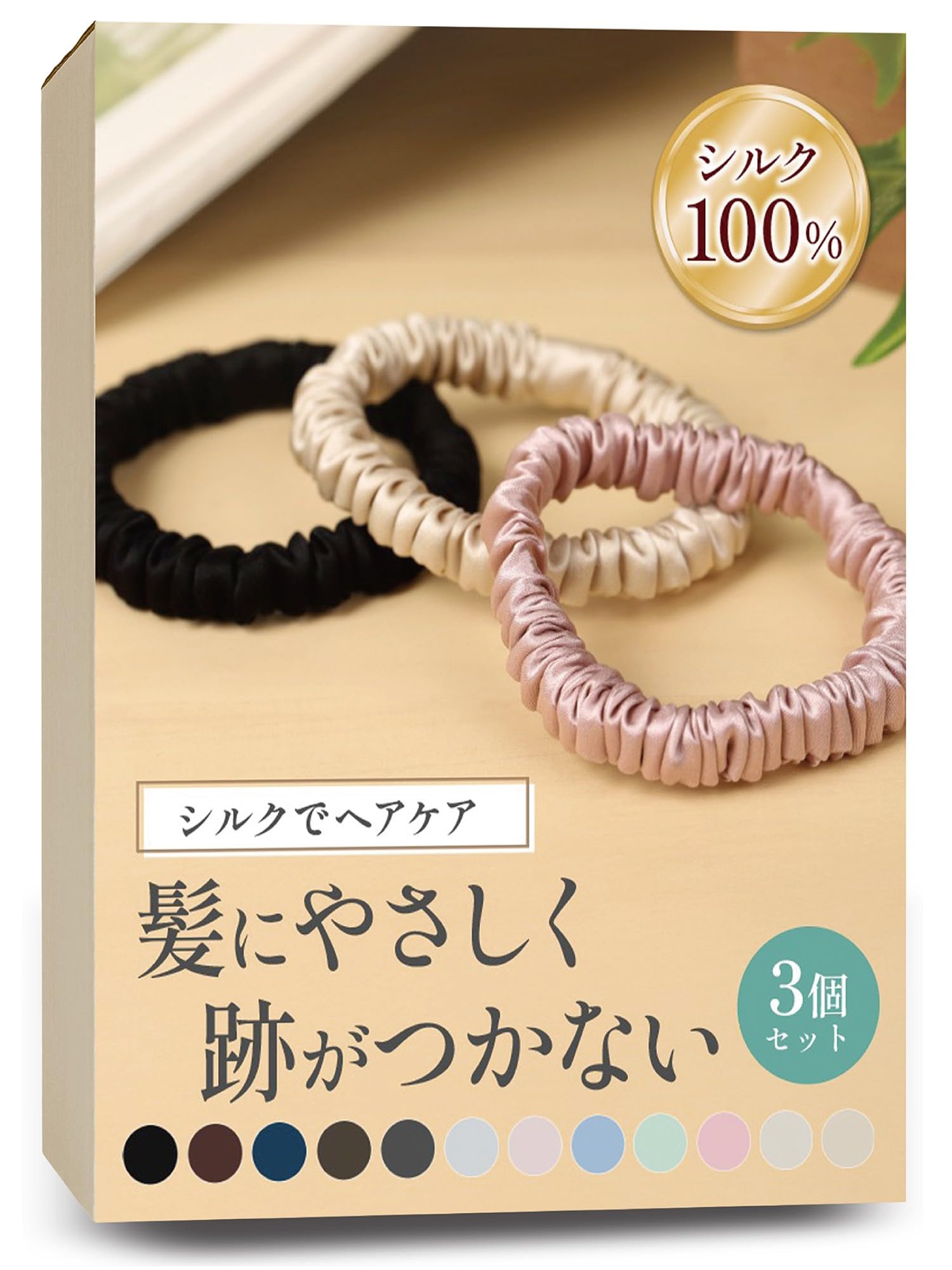 

by Haircare Silk Набор для волос из 3 штук [Под наблюдением профессионалов] Резинки, Скранчи, Не оставляющие заломов, 100% шелк, Стильные, Плотные, (Ассортимент B)
